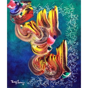 Tariq Hussain, untitled, 24 x 30, Oil on Canvas,Calligraphy Painting, AC-TRH-004